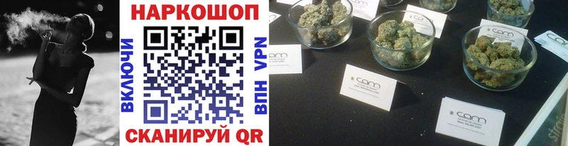 Где можно купить наркотики Печора Канабис  МЕФ  APVP  ГАШ  Cocaine 