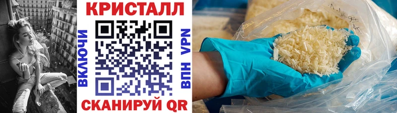 АМФ VHQ Печора