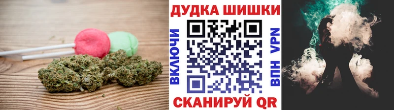 маркетплейс формула  Печора  Cannafood конопля 