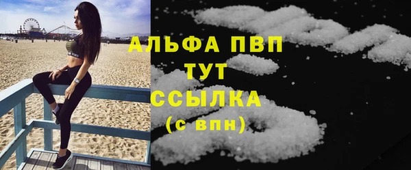 кокаин перу Вязники