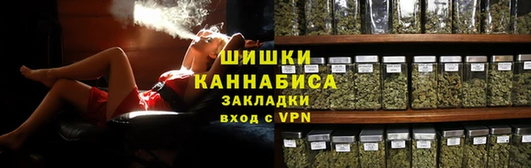 прущий лед Володарск