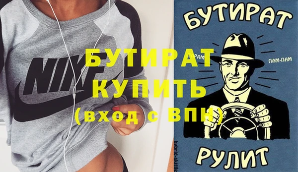кокаин перу Вязники