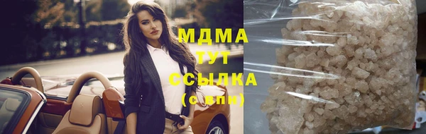кокаин перу Вязники
