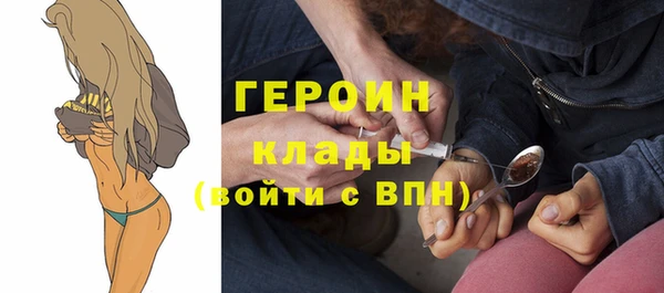 кокаин перу Вязники