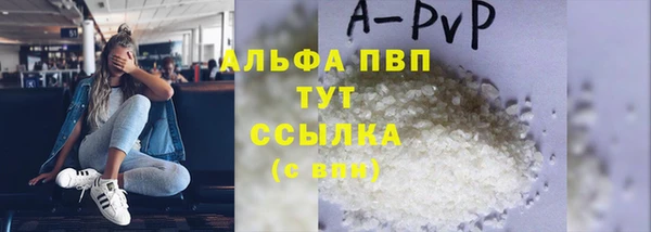 экстази Вяземский