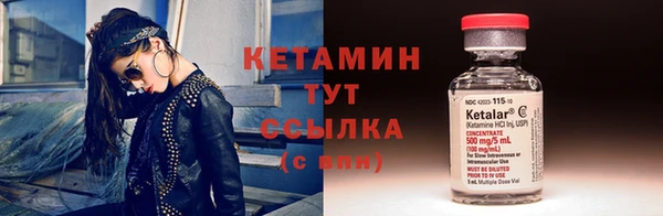 кокаин перу Вязники