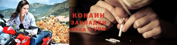 экстази Вяземский
