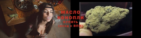 кокаин перу Вязники