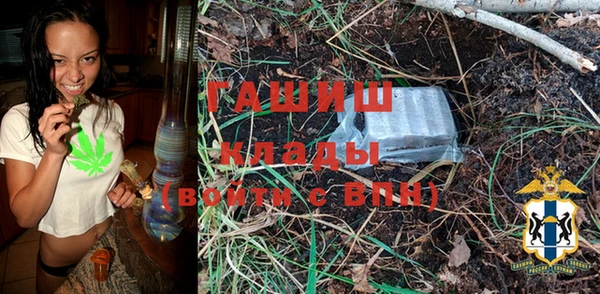 кокаин перу Вязники
