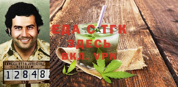кокаин перу Вязники