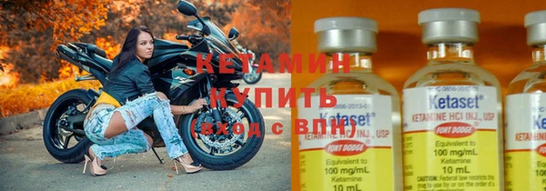 экстази Вяземский