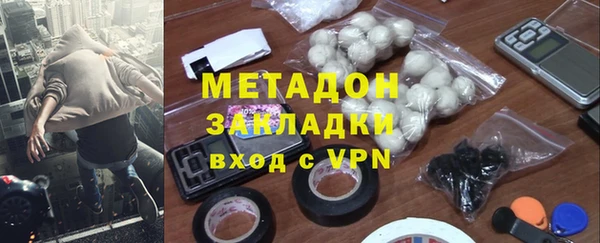 экстази Вяземский