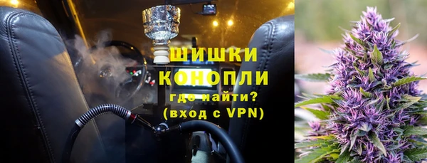 экстази Вяземский