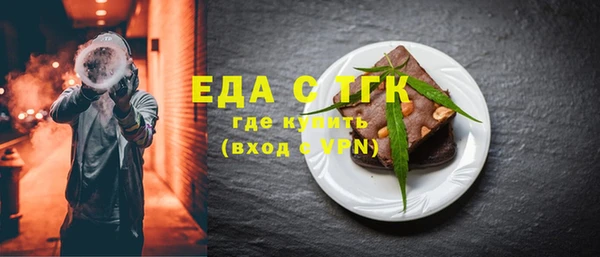 кокаин перу Вязники