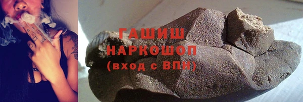 экстази Вяземский