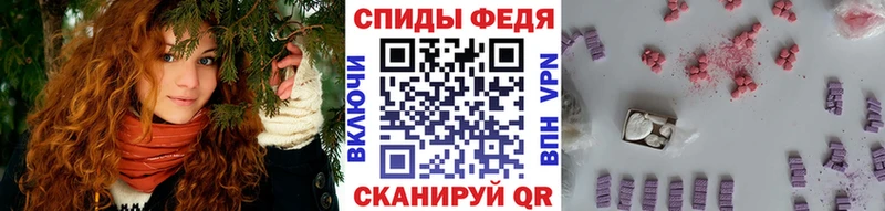кракен ONION  Печора  Метамфетамин мет  где продают наркотики 