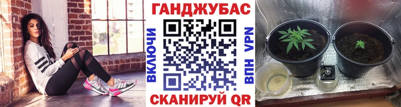 Марихуана Bruce Banner где продают дарк нет Telegram Печора